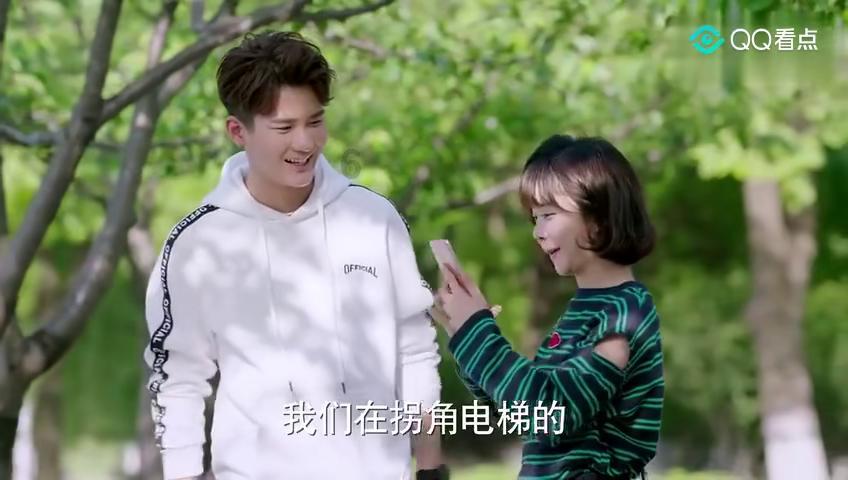 营救森林中的夫妇