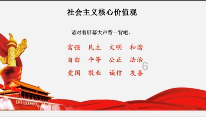 超三国无双2
