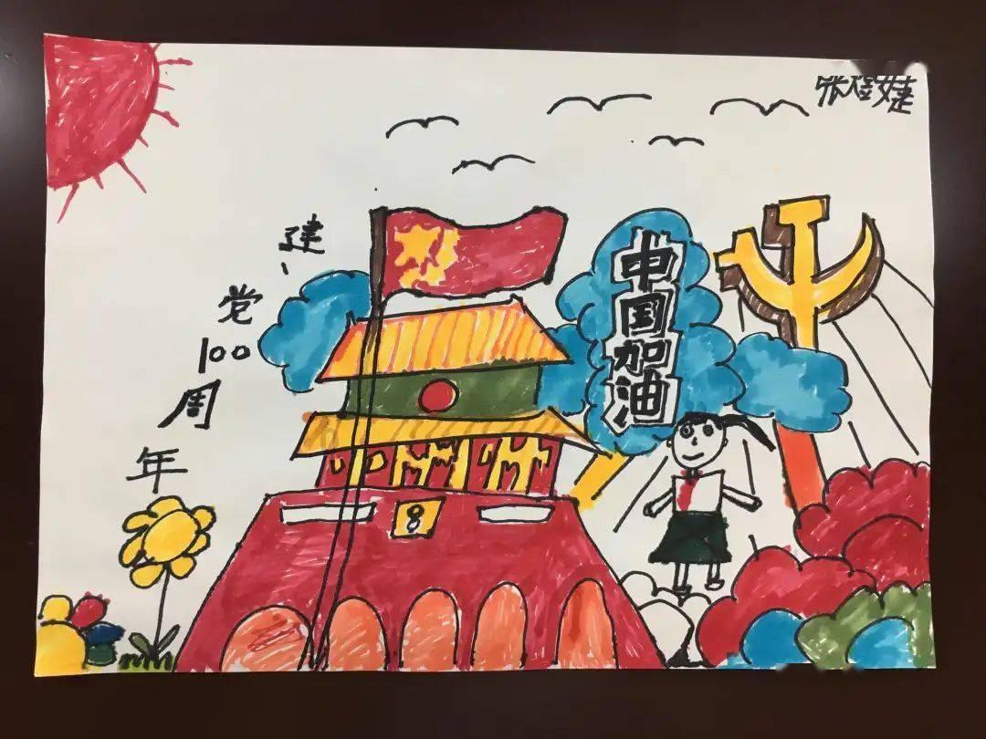 航海王