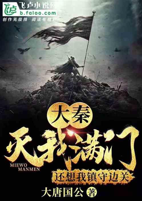 逃离黑白系房屋